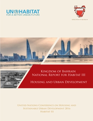 The Kingdom of Bahrains Third National Report For Habitats 